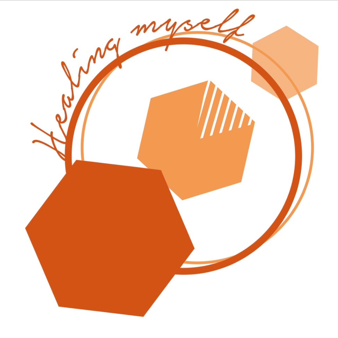 一隅有光Choose to Shine